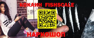 герыч Славгород
