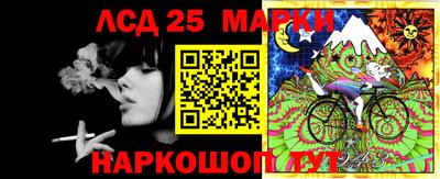 герыч Славгород