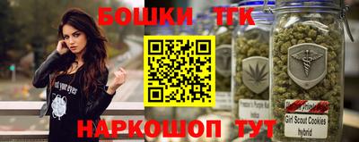 герыч Славгород