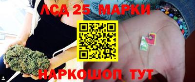 герыч Славгород