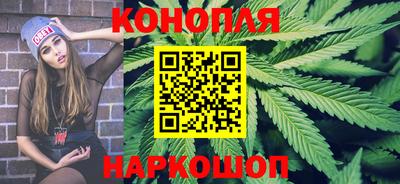 герыч Славгород
