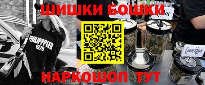 герыч Славгород