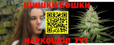 стаф Славянск-на-Кубани