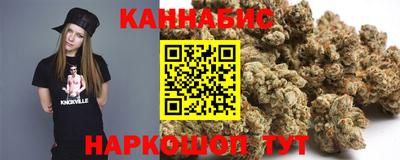 стаф Славянск-на-Кубани