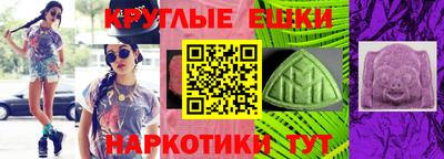 герыч Славгород