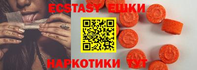 герыч Славгород