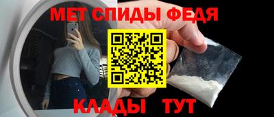 герыч Славгород