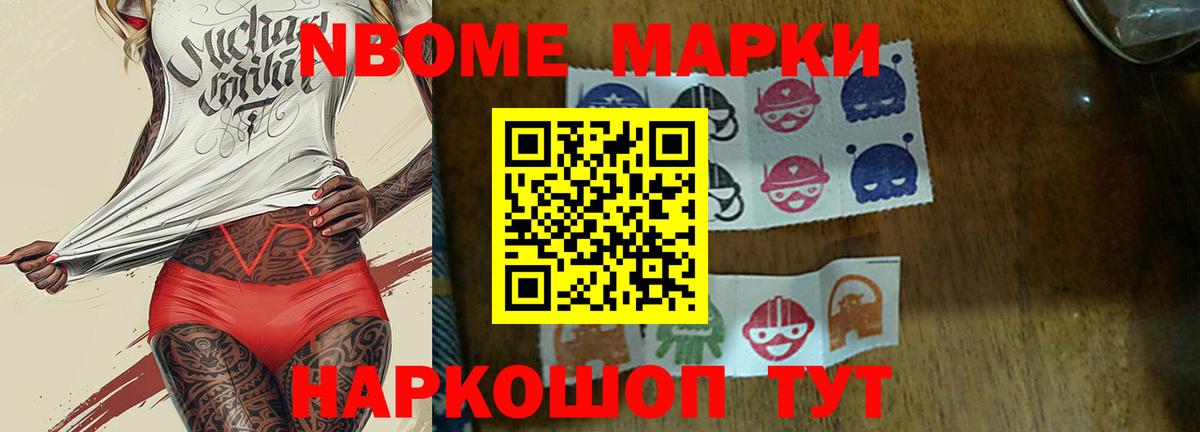 Лсд 25 экстази ecstasy  ЛСД экстази ecstasy  Осинники  Вход с VPN 